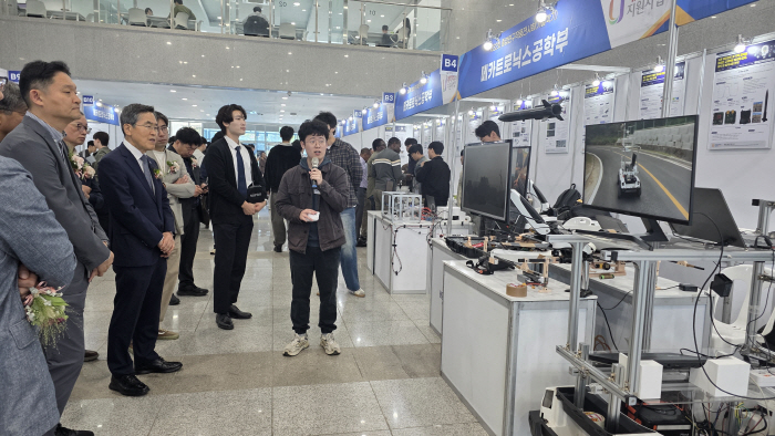 KakaoTalk_20261014_115156312
