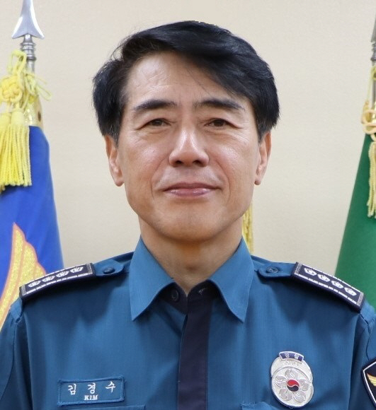 제76대 김경수 양산경찰서장