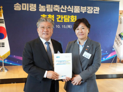 영광군