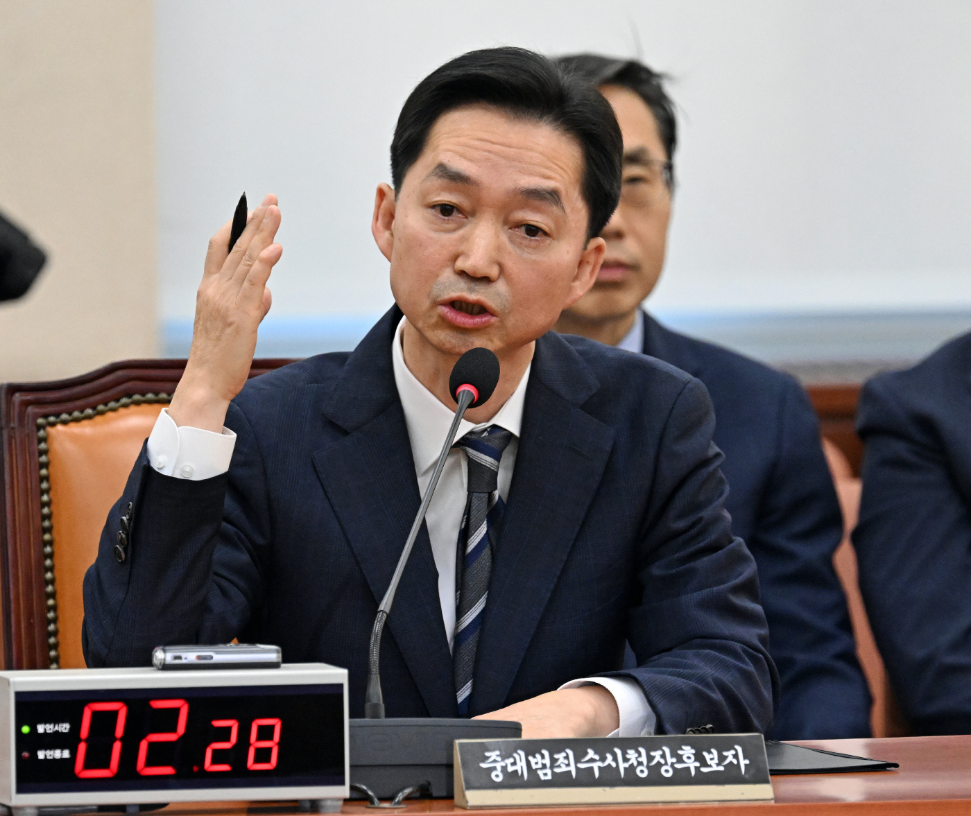 김지용 중수청장 후보자 인사청문회
