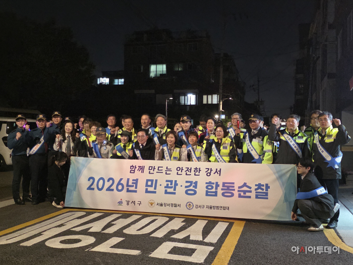KakaoTalk_20261015_231216622_10