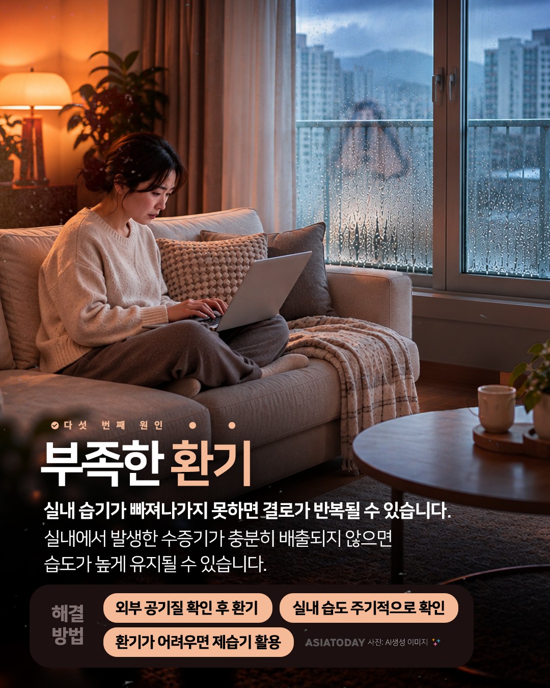 카드 뉴스 이미지