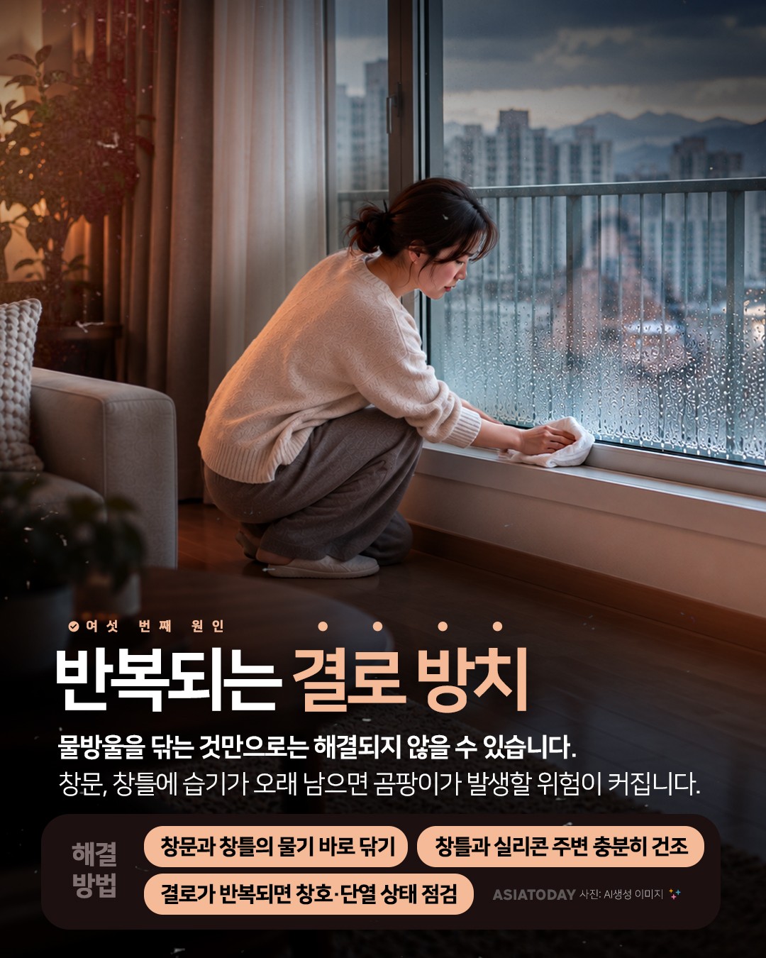카드 뉴스 이미지