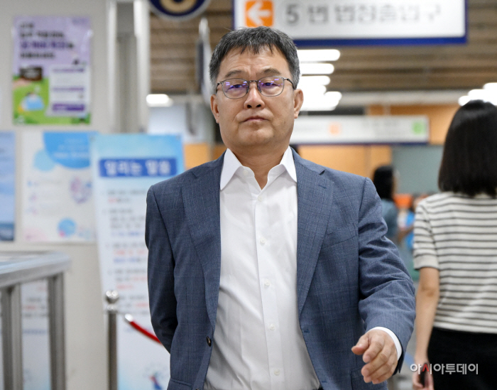 김만배 출석