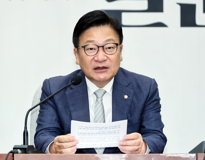 국민의힘 국정감사 대책 회의, 발언하는 정점식 ...<YONHAP NO-2684>