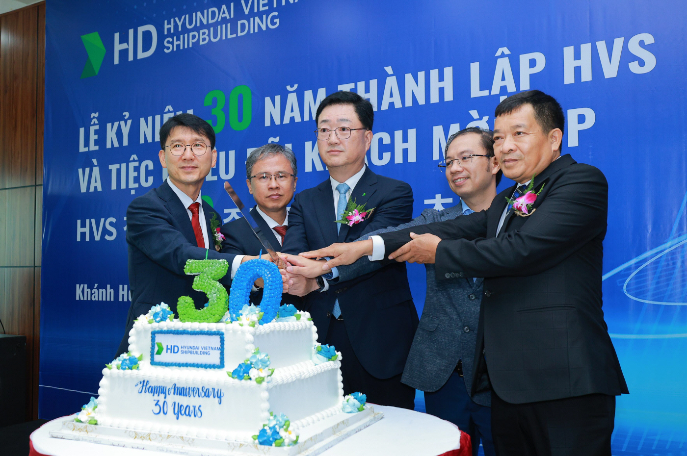 [사진]HD현대베트남조선 창사30주년 기념행사 사진(2)