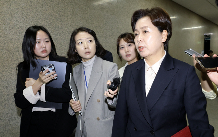 굳은 표정의 양향자 최고위원<YONHAP NO-4151>