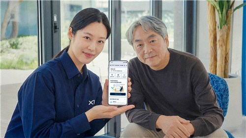 GS건설 시니어 자이 입주민 교육