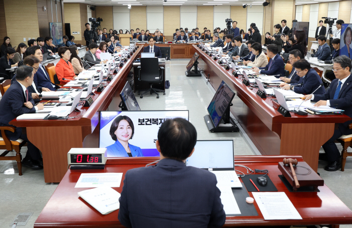 건보·심평원 국점감사, 원주서 열려<YONHAP NO-3540>