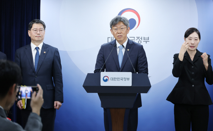 주택 공급계획 밝히는 김이탁 국토부 1차관