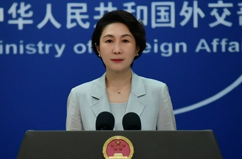 마오닝