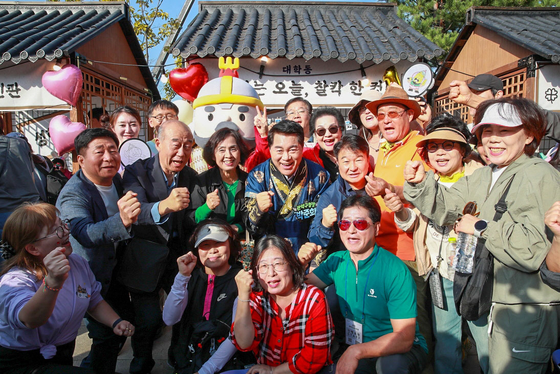 2026 관악강감찬축제