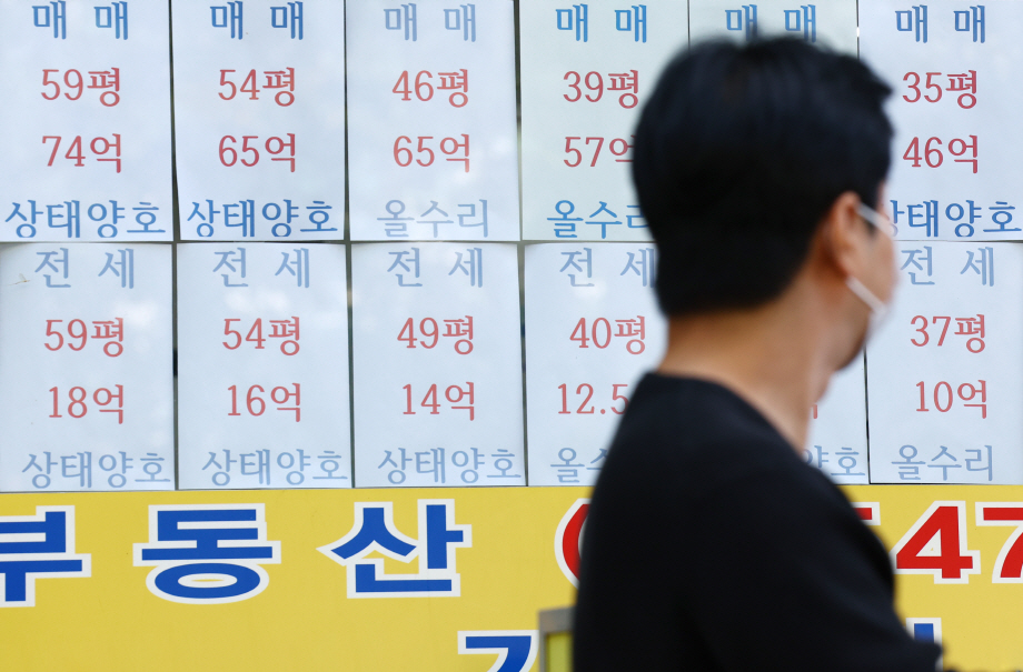 서울 아파트값, 역대 최장 상승<YONHAP NO-4872>