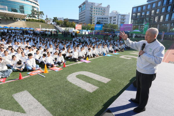 극동방송창사70주년기념 홈커밍데이 (2)
