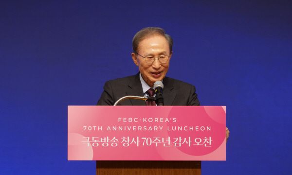 창사70주년기념 오찬 (5)
