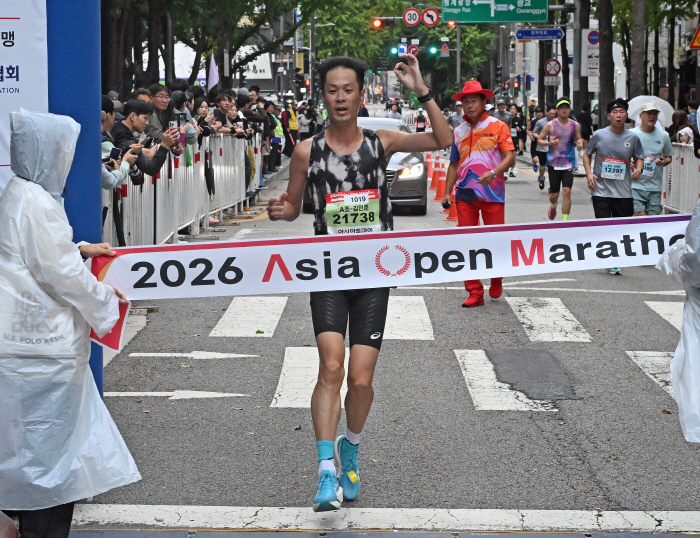 2026 아시아 오픈 마라톤대회