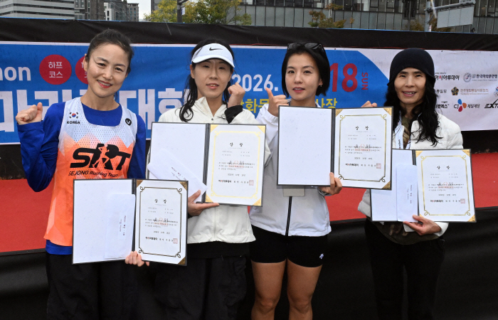 2026 아시아 오픈 마라톤대회
