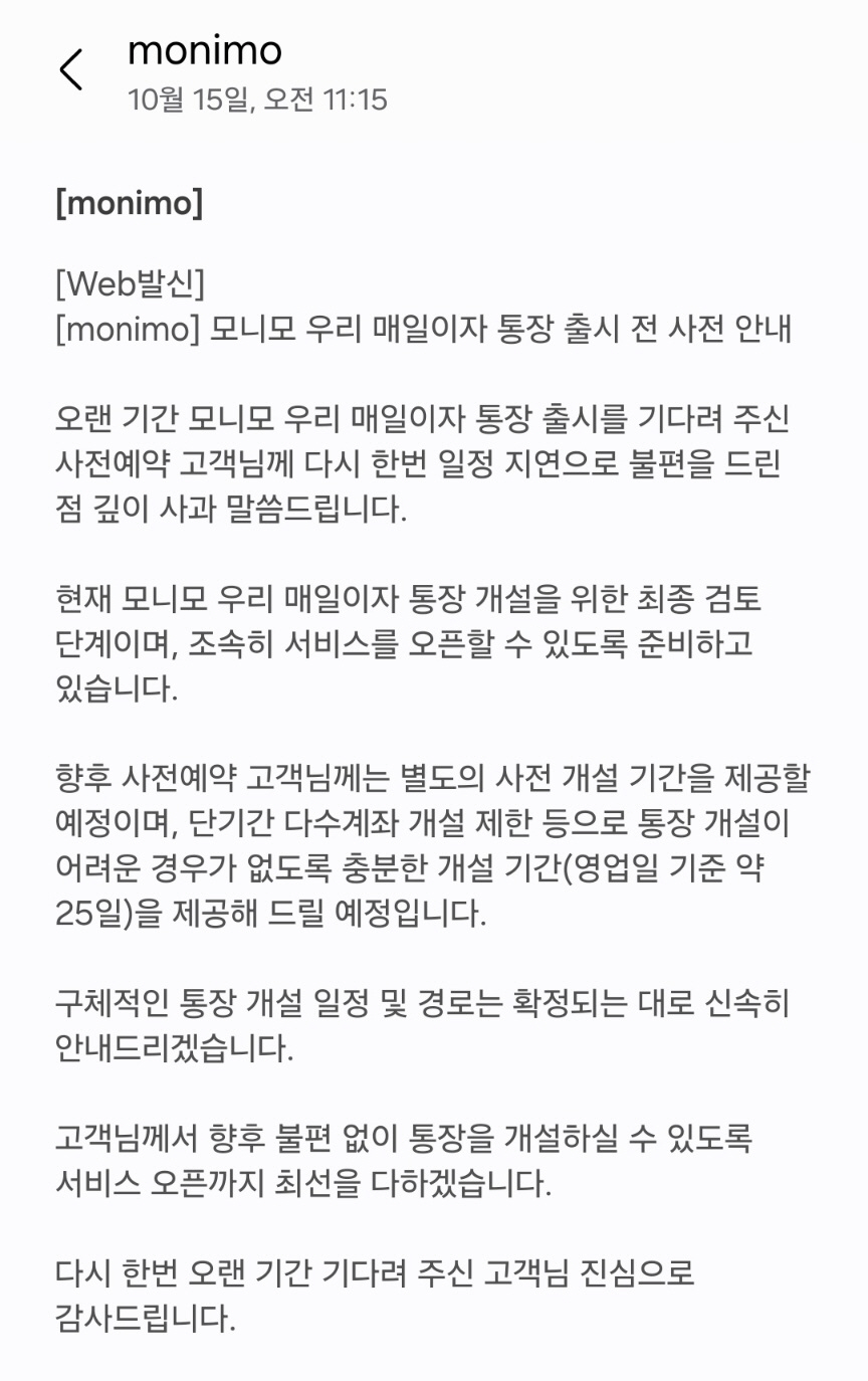 KakaoTalk_20261018_141738969