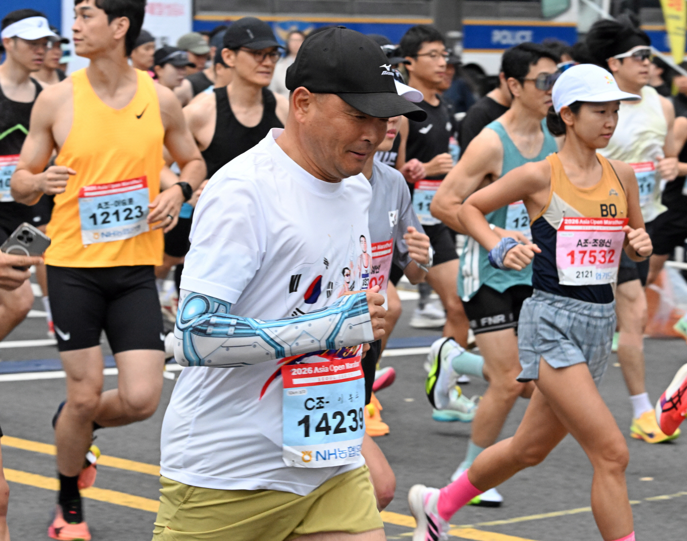 2026 아시아 오픈 마라톤대회