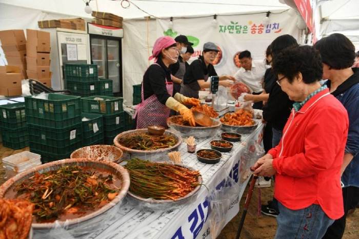 전남광주 김치축제