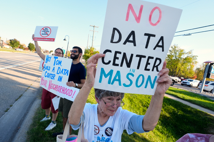 Data Centers Michigan