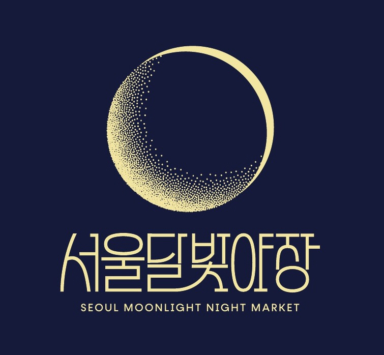공식 BI(남색)