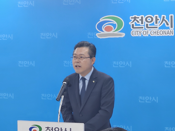 KakaoTalk_20261019_094332617