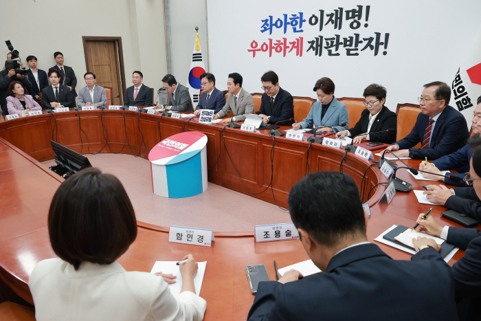 국민의힘 최고위원회의<YONHAP NO-2745>