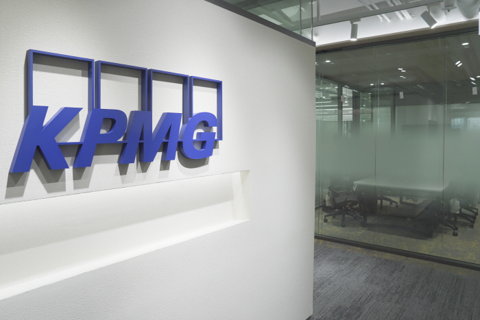 삼정KPMG 오피스 전경_1
