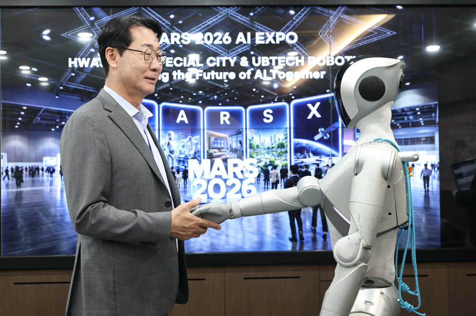 화성시_AI