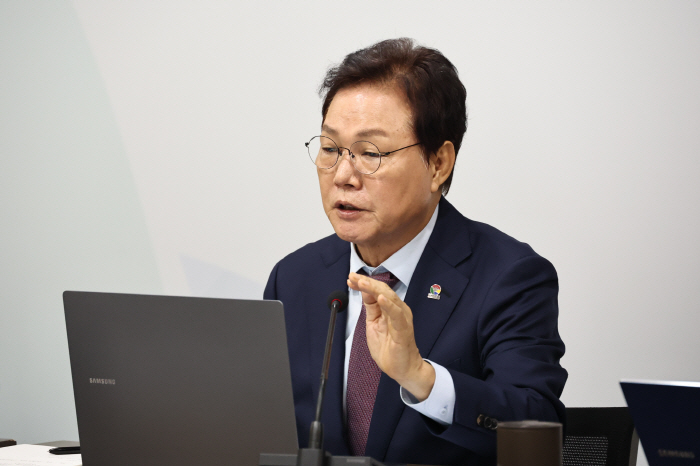 실국본부장회의+(1)
