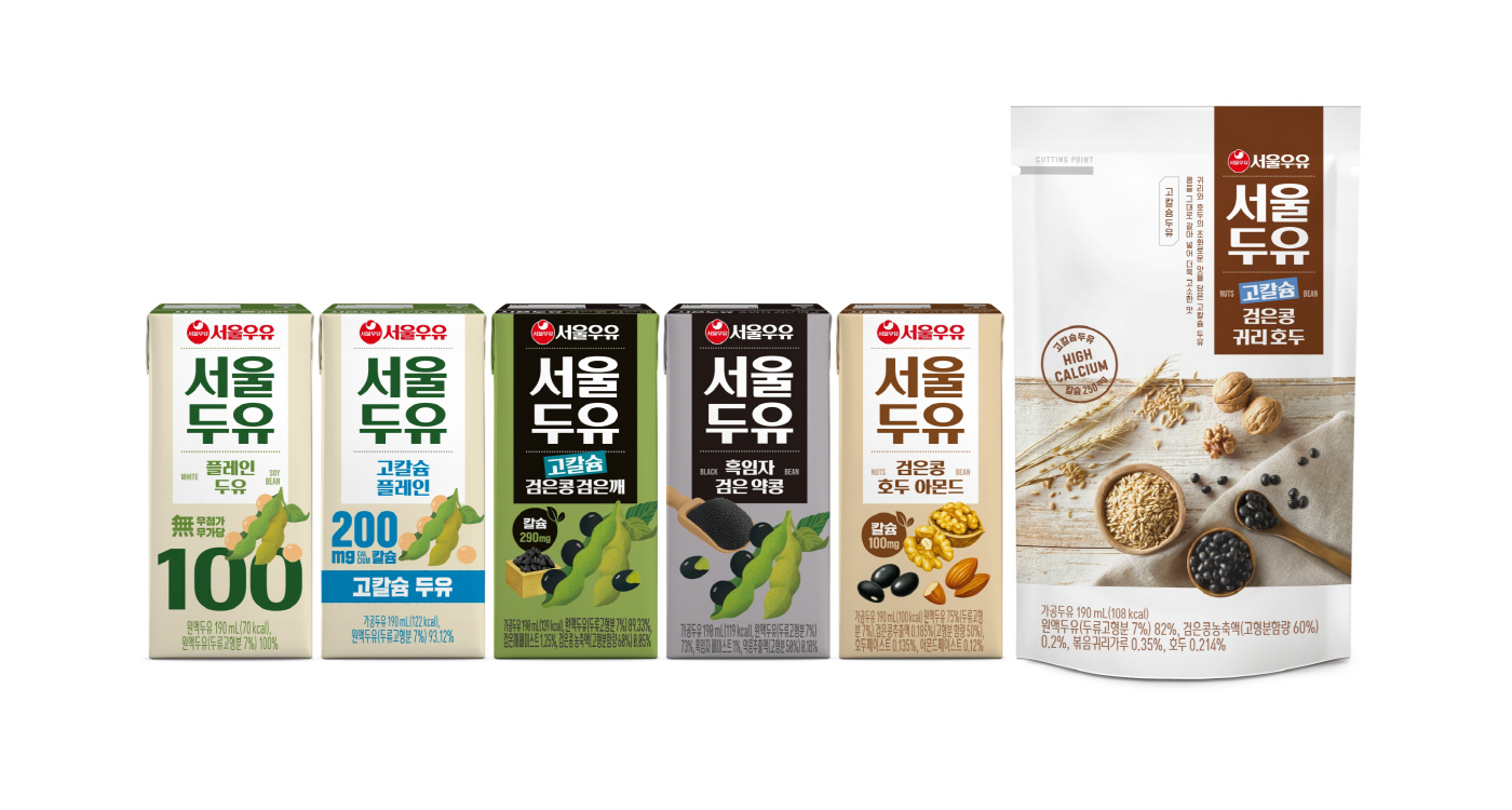 [사진] 서울우유협동조합, 두유 통합 브랜드 '서울두유' 제품 라인업
