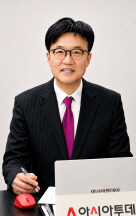 최영재 최종