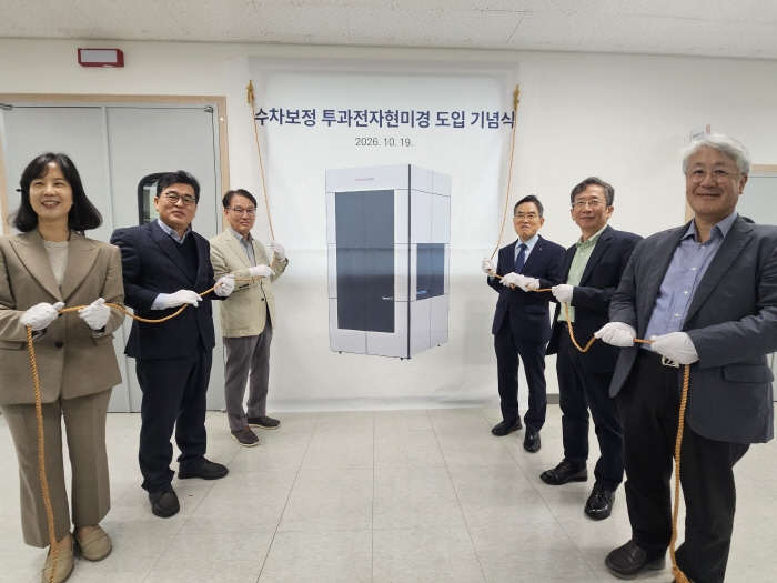 기념식2 (1)