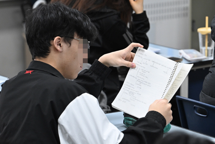 전국연합학력평가
