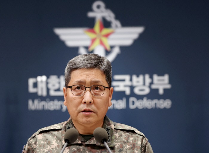 권대원 합참 차장, 지뢰 폭발 TF 최종 조사결과 ...<YONHAP NO-5107>