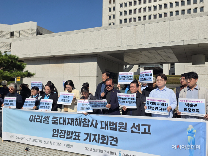 KakaoTalk_20261020_145531740_04