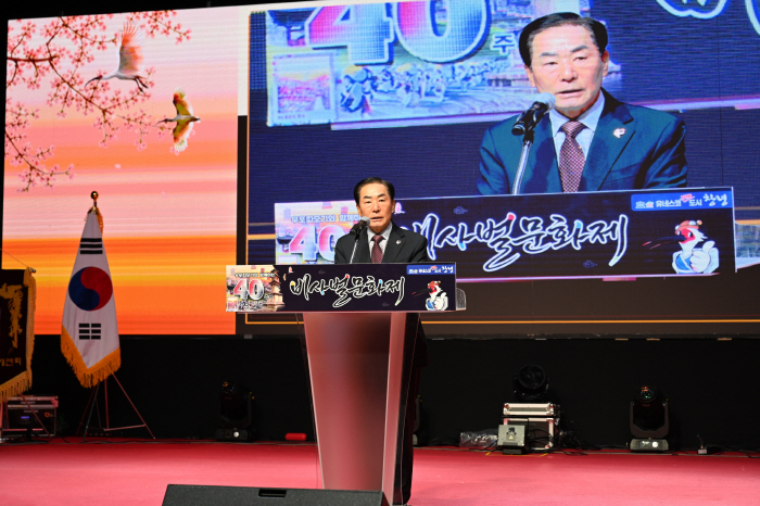 0_우포따오기와 함께하는 제40회 비사벌문화제 성황리 폐막! 1