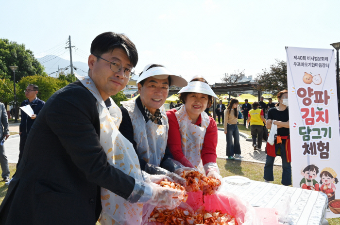0_우포따오기와 함께하는 제40회 비사벌문화제 성황리 폐막! 5