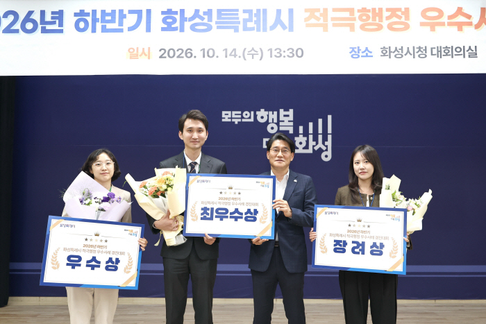 사본 - 보도사진