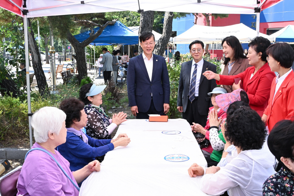 안산 단원구 한가위잔치