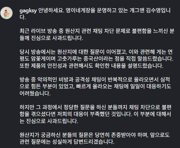 김수영