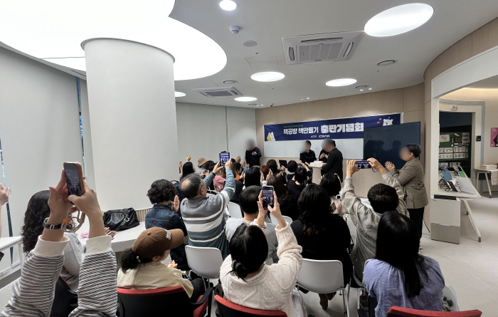 경기도서관