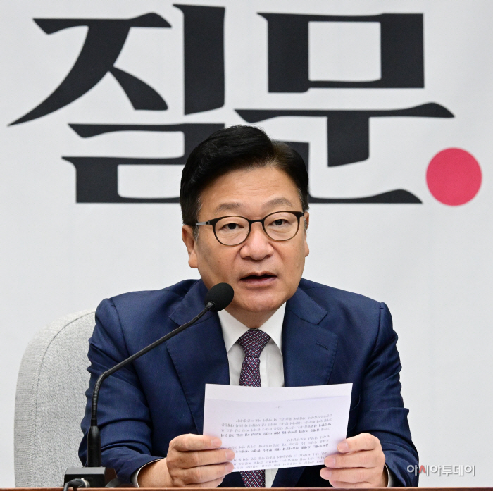 국민의힘-12