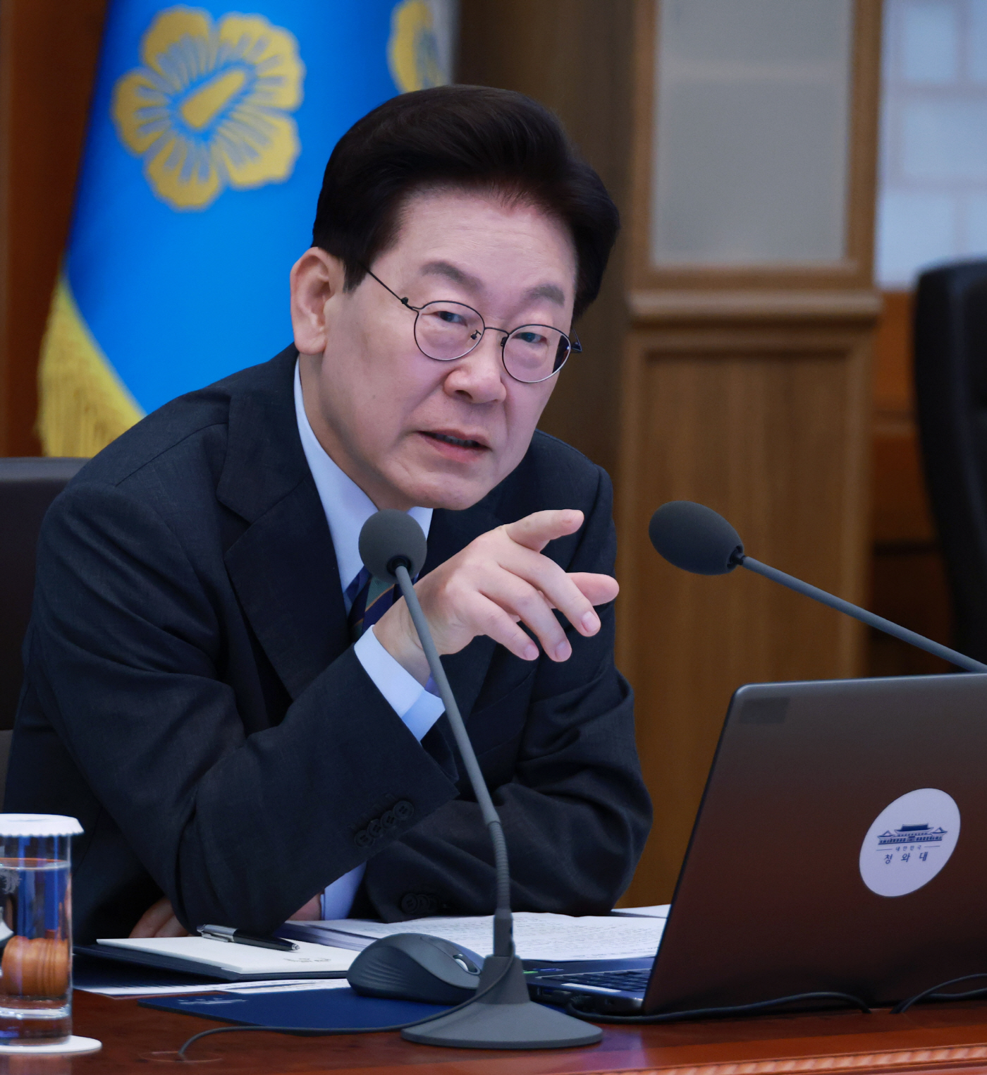 이재명 대통령, 국무회의 발언