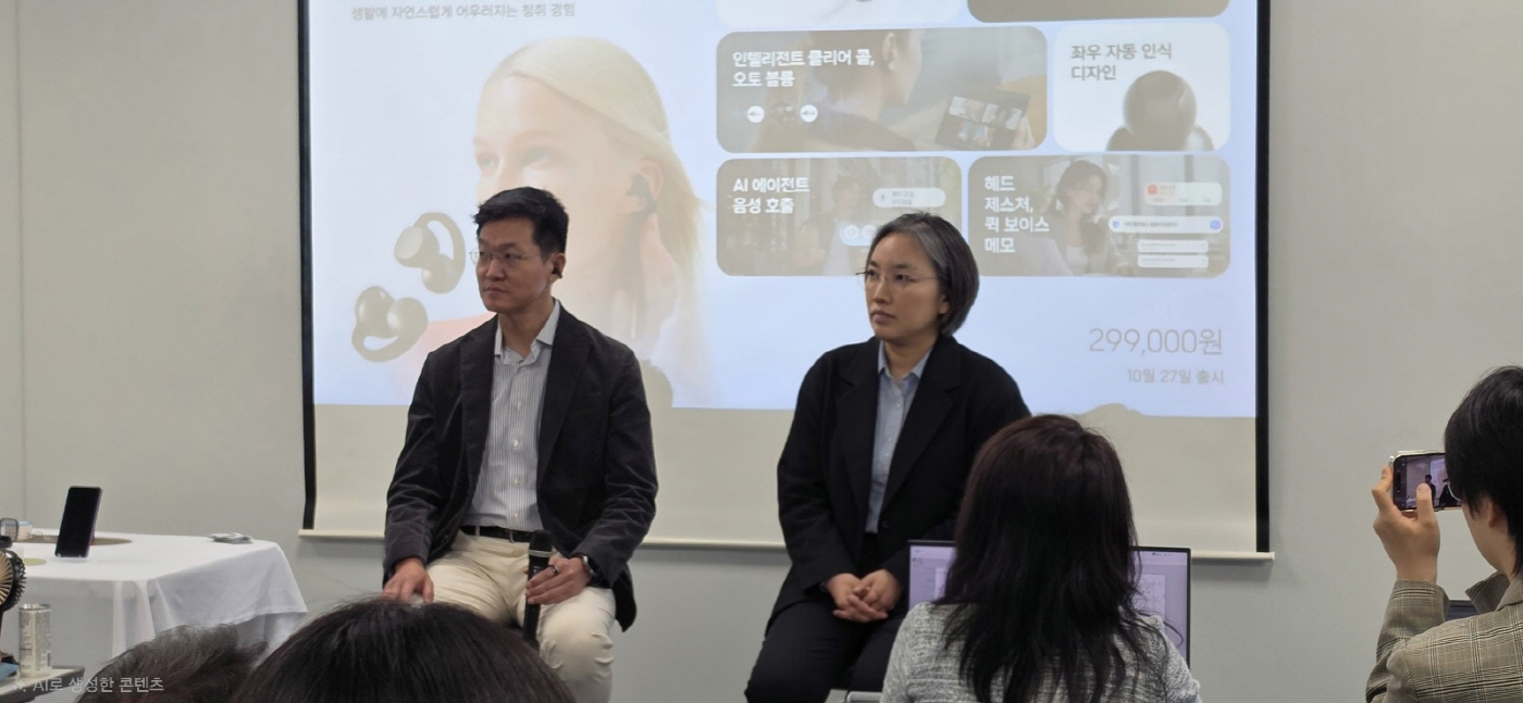 clip20261020110528