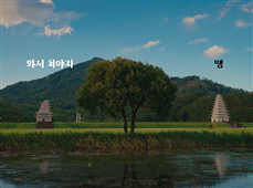올림픽