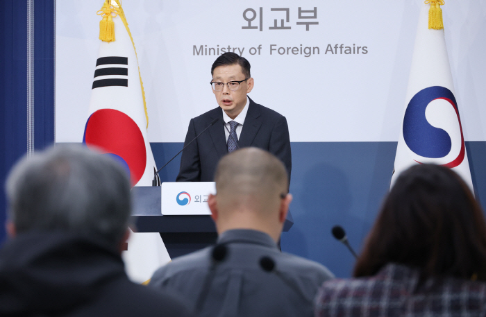 정부, 우크라이나 공관원 일부 철수<YONHAP NO-4461>