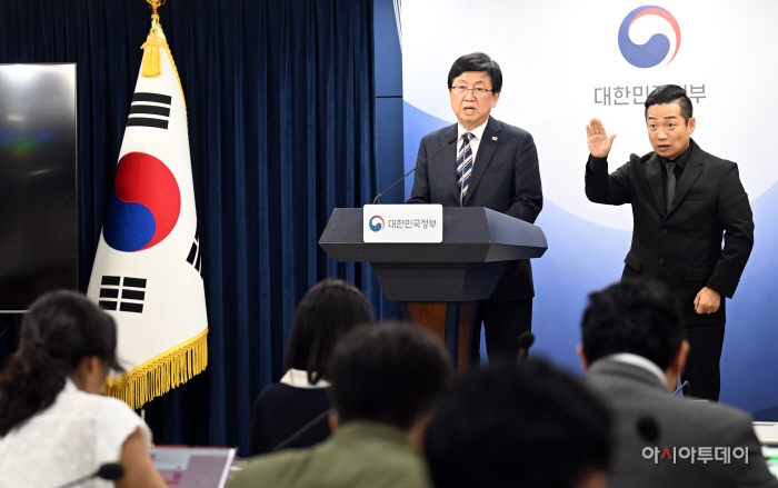 [포토]최교진 장관 