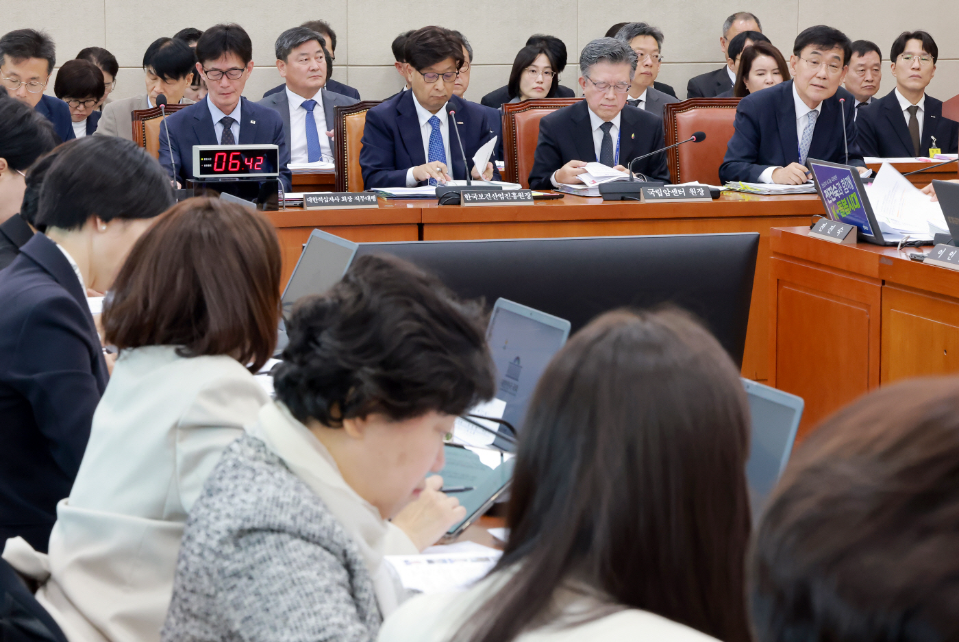 보건복지부 산하 기관 국정감사<YONHAP NO-3179>